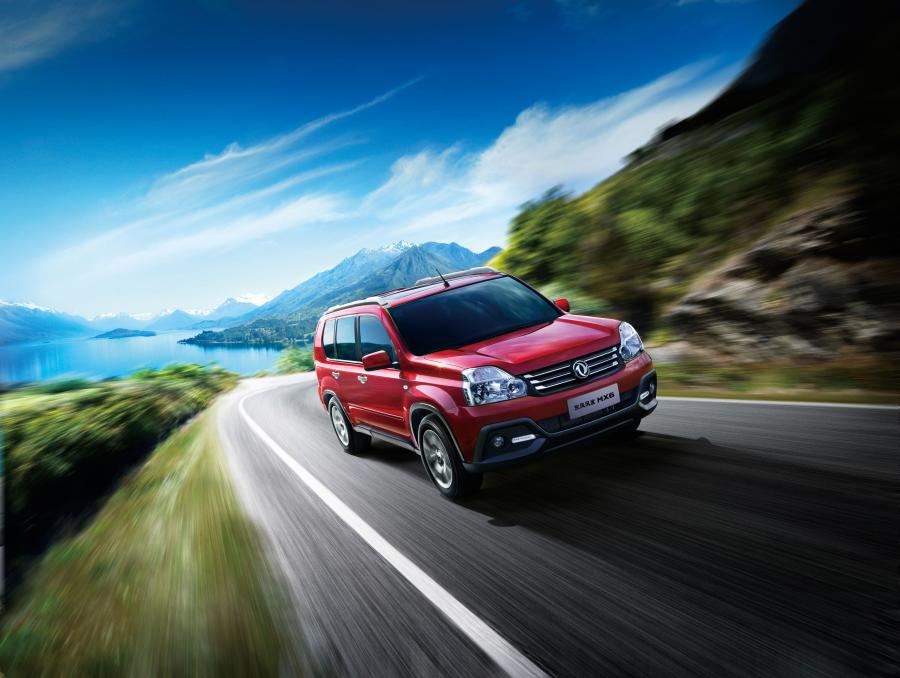  DongFeng Fengdu MX6 2015 года  (фото 2 из 10)